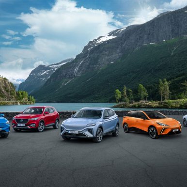 Consors Finanz becomes a strong financial partner of MG Motor